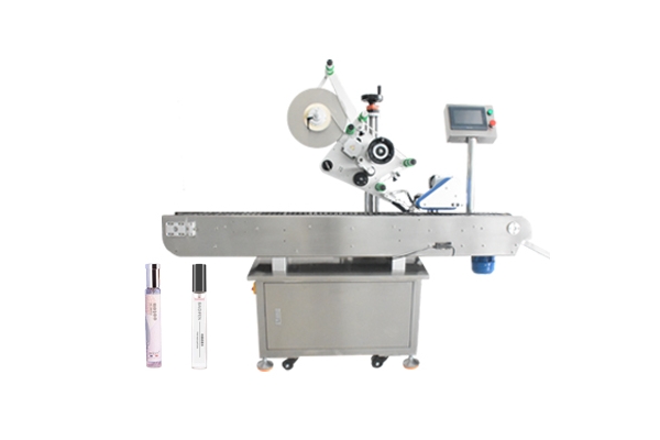 全自動香水瓶貼標(biāo)機